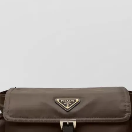 Prada Flap Shoulder Bag in Braun, Detail
