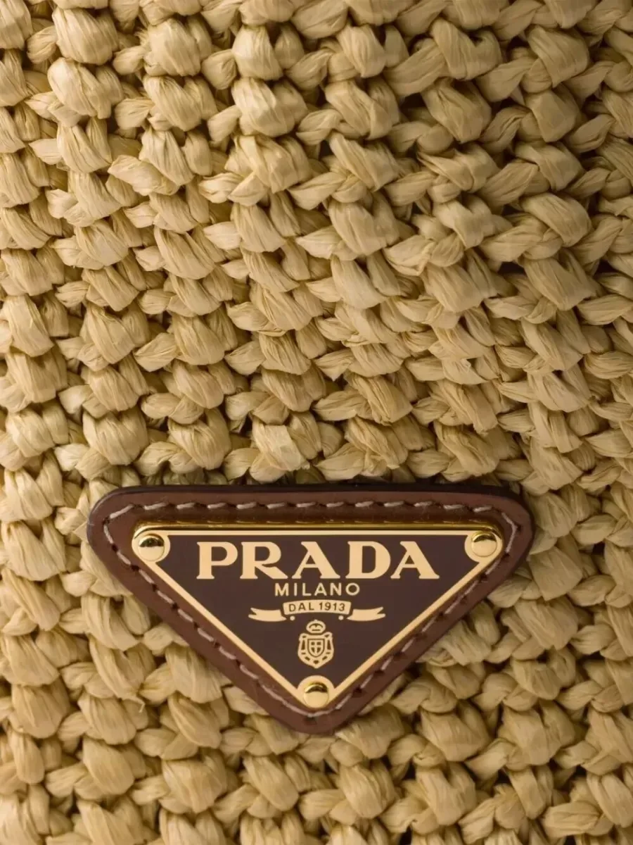 Prada Woven Tote in Beige, Foto 4