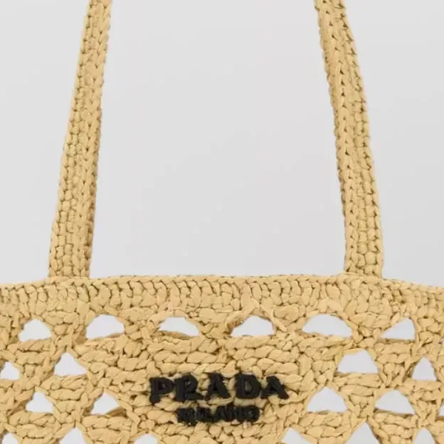 Prada Straw Tote in Tan, detail