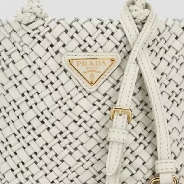 Prada Braided Leather Shoulder Bag in White, detail