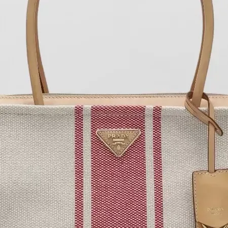 Prada Tote Bag gestreift in Beige, Detail