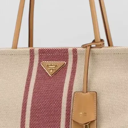 Prada Large Canvas Tote in Beige, detail