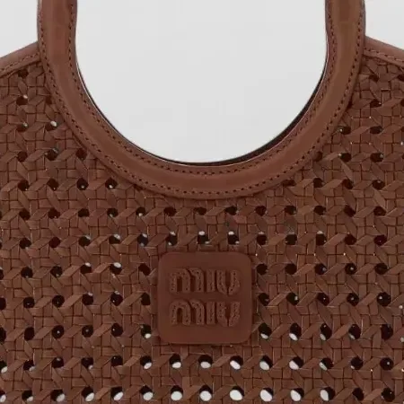 Miu Miu Woven Leather Tote in Brown, detail