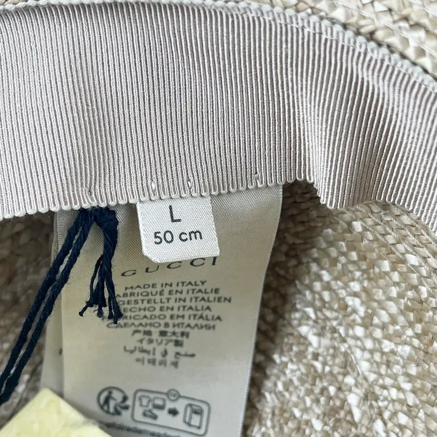 Gucci Straw Hat in Natural Straw, photo 5