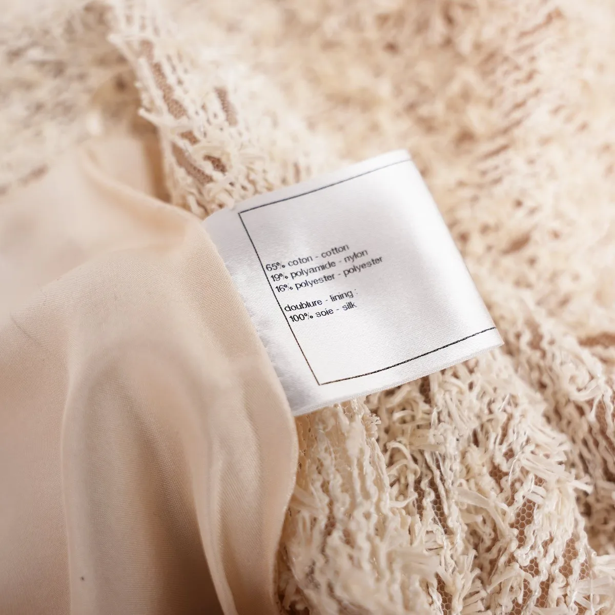 Chanel Textured Knit Mini Skirt in Beige and Ivory, photo 5